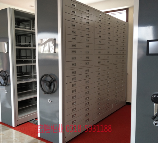 會(huì)計(jì)密集架 會(huì)計(jì)密集架