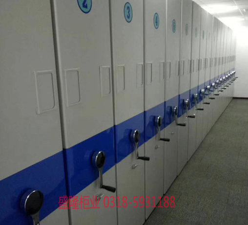 移動(dòng)密集架 移動(dòng)密集架