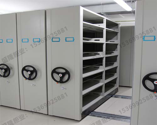 會(huì)計(jì)事務(wù)所檔案密集架 會(huì)計(jì)事務(wù)所檔案密集架